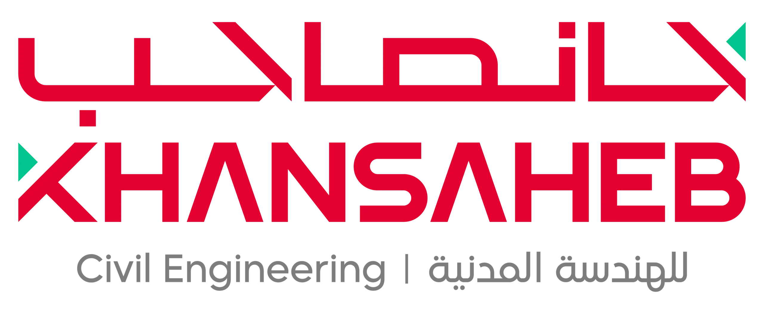 Top 10 Interior Fit Out Companies in UAE for Hospitality and Commercial Projects 6 Khansaheb Interiors logo